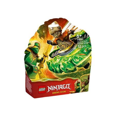LEGO® NINJAGO 71850 - Спинер с Лойд срещу стихийно чудовище