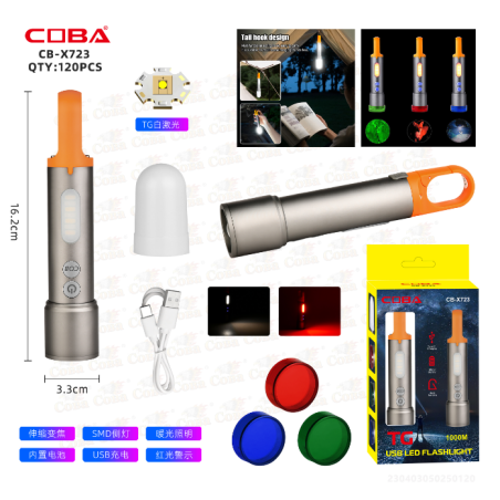 Военен тактически фенер zoom coba tg cob usb