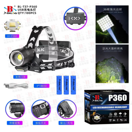 Челно фенерче bailong led cree xhp360 powerbank