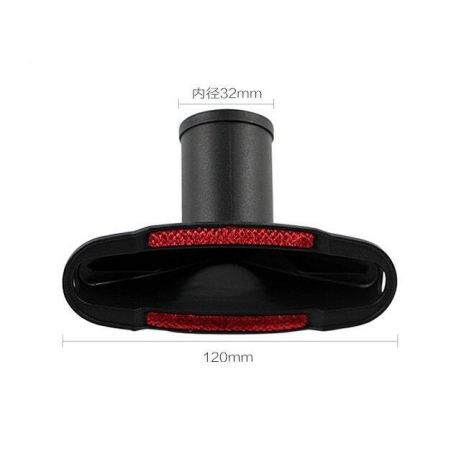 КРАЙ НА ПРАХОСМУКАЧКА 12CM (25)