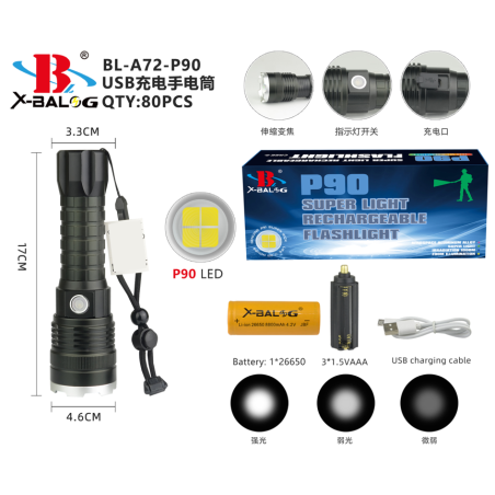 Военен bailong тактически факел cree xhp90 power