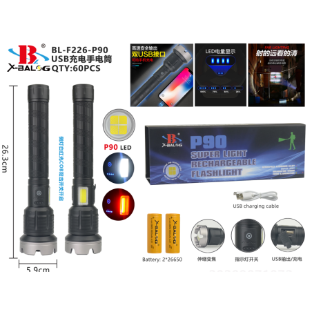 LIGHT BAILONG F226-P90 (60)
