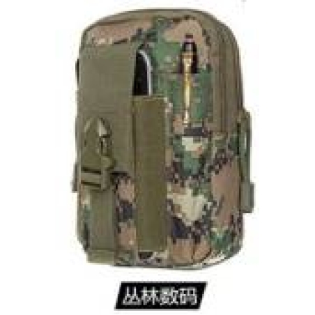 Военна тактическа чанта за колан molle