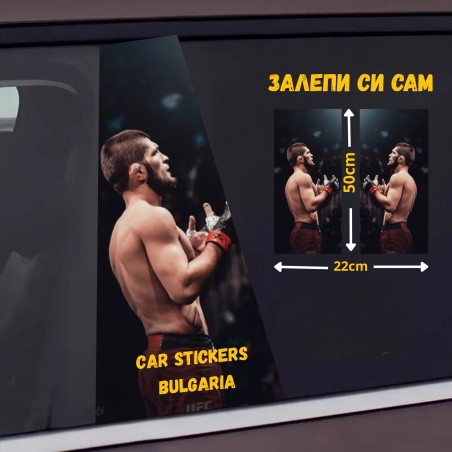 СТИКЕР № 286