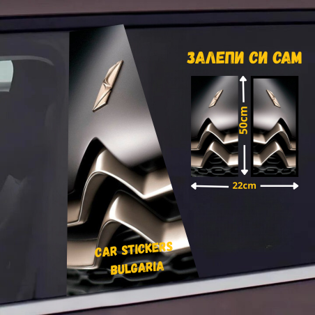 СТИКЕР № 225