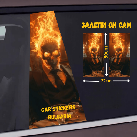 СТИКЕР № 352