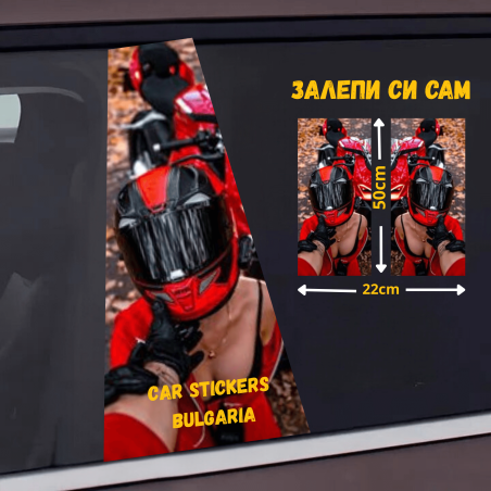 СТИКЕР № 322