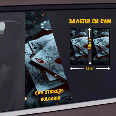 СТИКЕР № 217