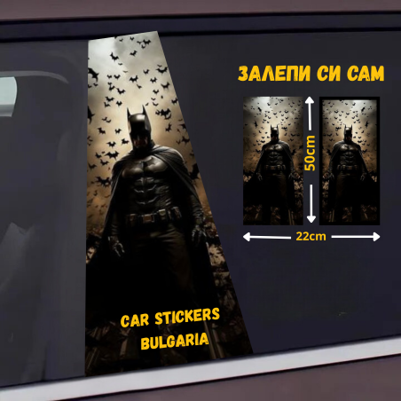 СТИКЕР № 257