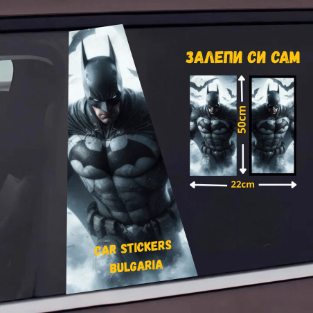 СТИКЕР № 246