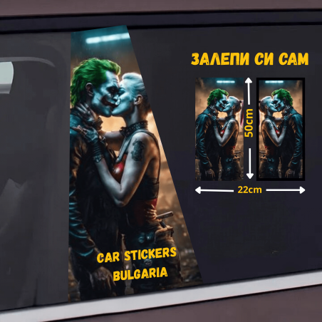 СТИКЕР № 245