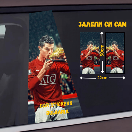 СТИКЕР № 119