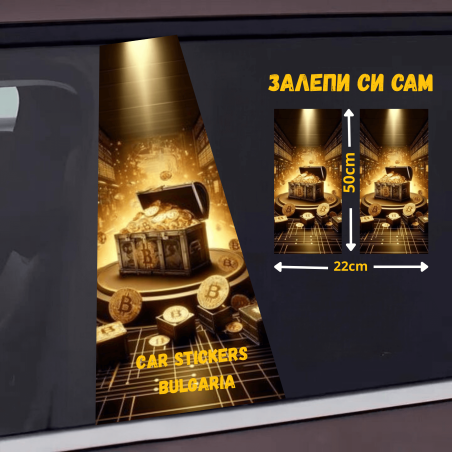 СТИКЕР № 392