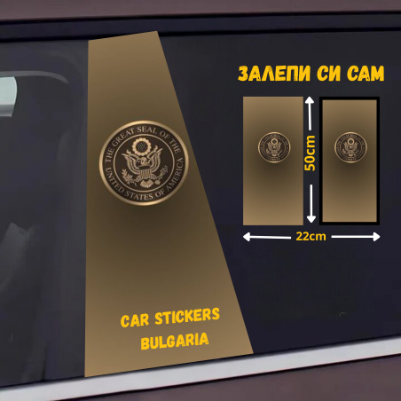 СТИКЕР № 179