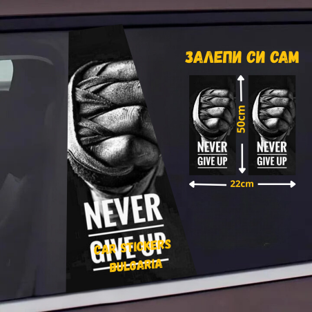 СТИКЕР № 321