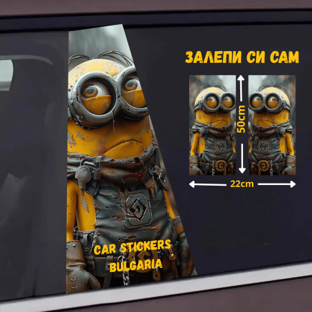 СТИКЕР № 365