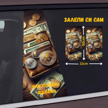 СТИКЕР № 336