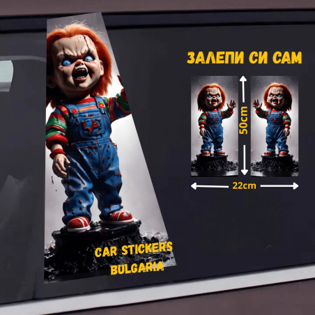 СТИКЕР № 398