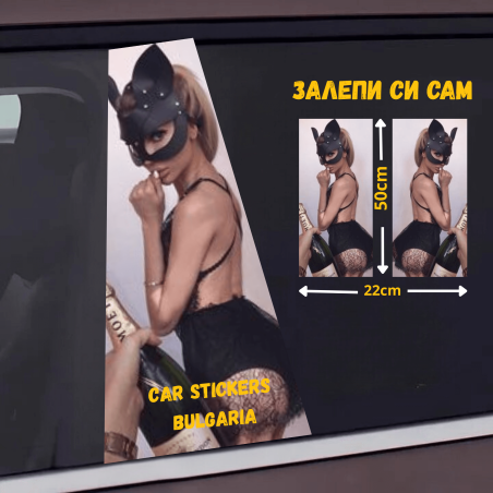 СТИКЕР № 348