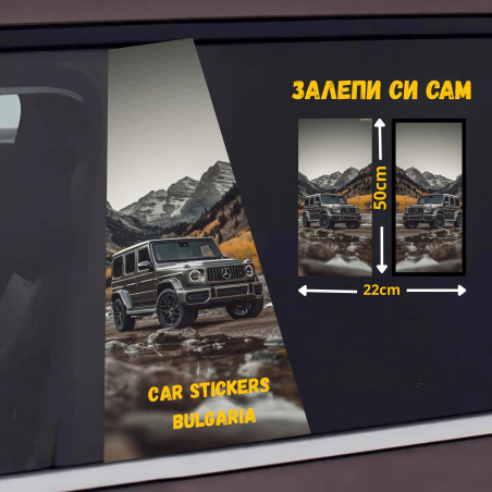 СТИКЕР № 227