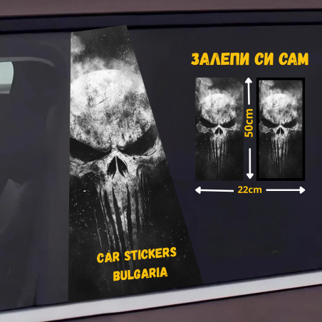 СТИКЕР № 121