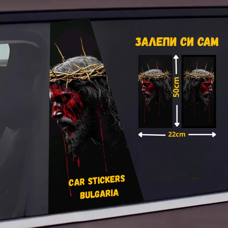 СТИКЕР № 114