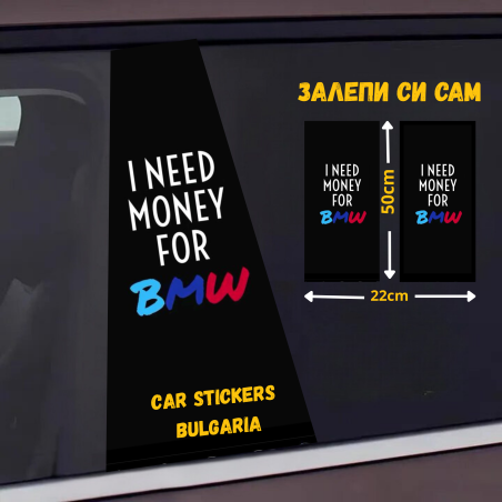 СТИКЕР № 215