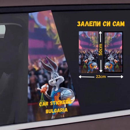 СТИКЕР № 223