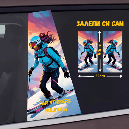 СТИКЕР № 319