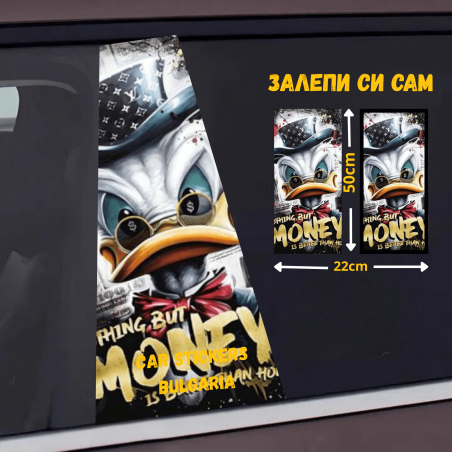 СТИКЕР № 159