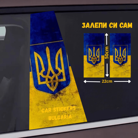 СТИКЕР № 369