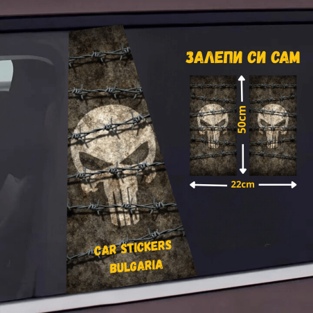 СТИКЕР № 366