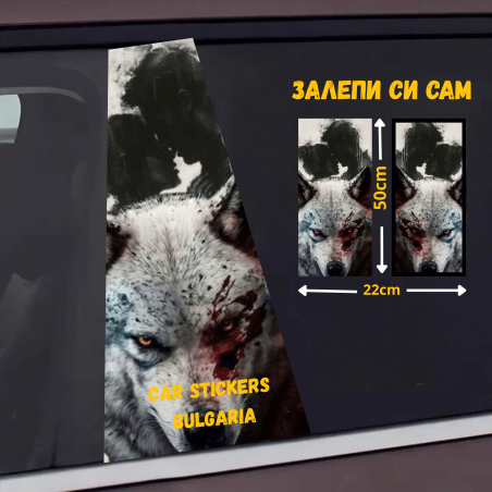 СТИКЕР № 149