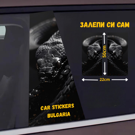 СТИКЕР № 305