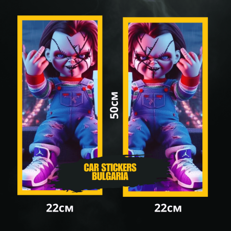 СТИКЕР № 396