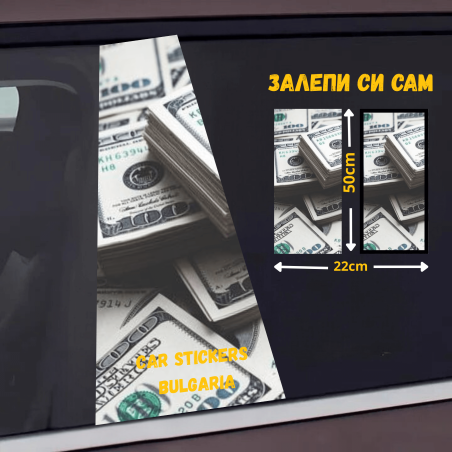 СТИКЕР № 191