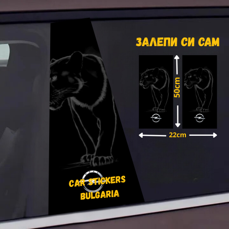 СТИКЕР № 196