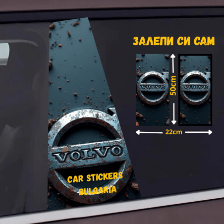 СТИКЕР № 130