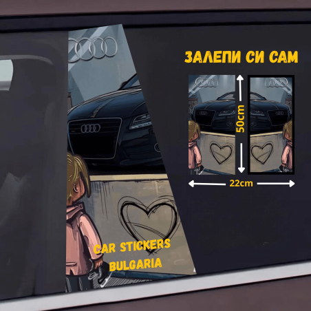 СТИКЕР № 214