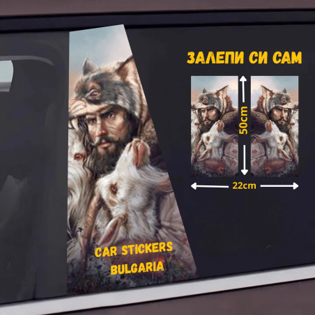 СТИКЕР № 364