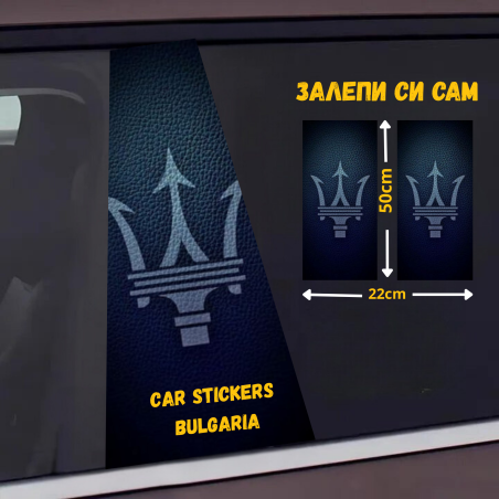 СТИКЕР № 306