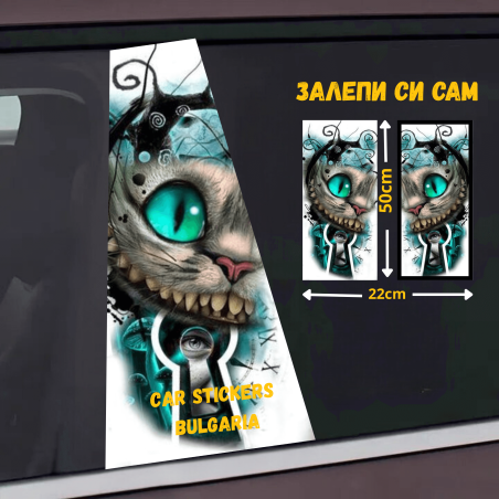 СТИКЕР № 204