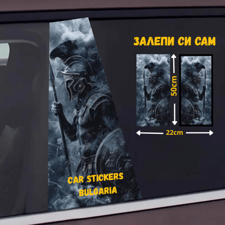 СТИКЕР № 232