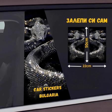 СТИКЕР № 303