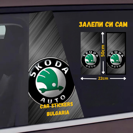 СТИКЕР № 244