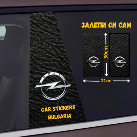 СТИКЕР № 218