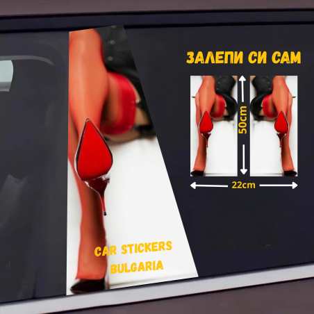 СТИКЕР № 308