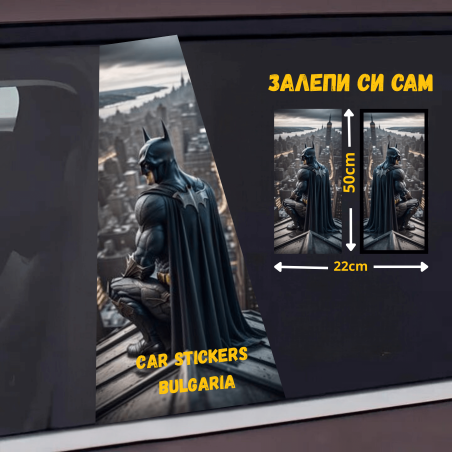 СТИКЕР № 259