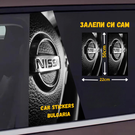 СТИКЕР № 184