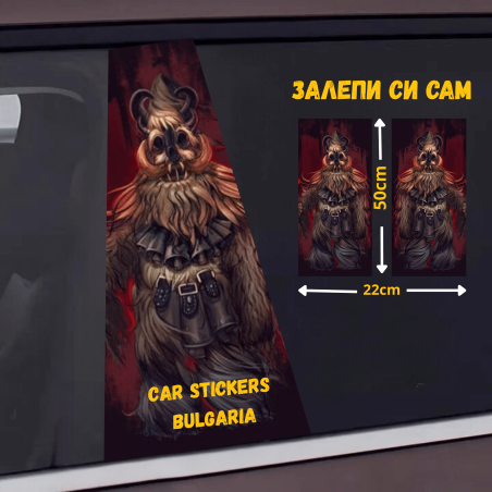 СТИКЕР № 385